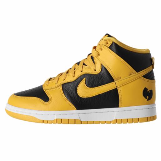 Dunk High Retro Premium Zapatilla Nike Hombre Negro/Amarillo